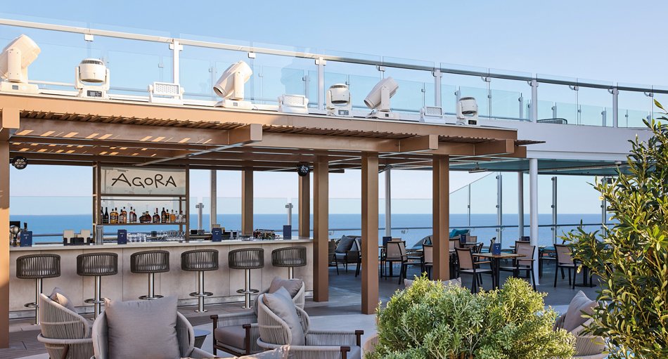 Agora Bar