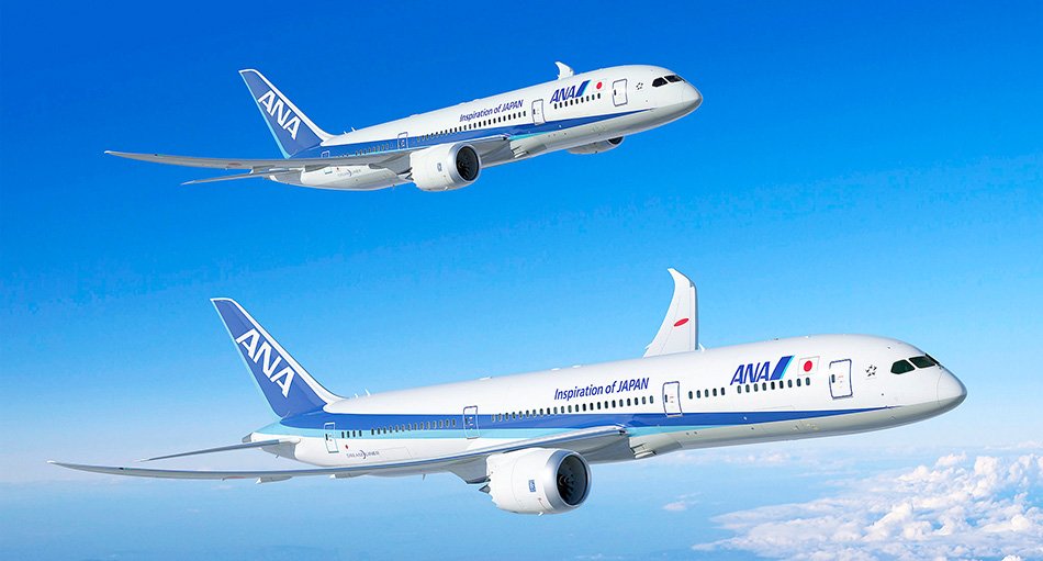 ANA All Nippon Airways