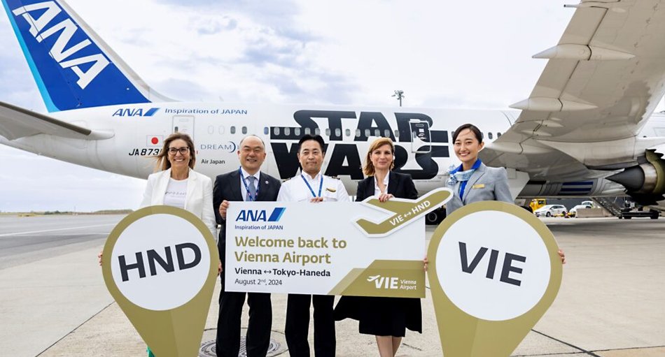 ANA Erstlandung am Vienna International Airport