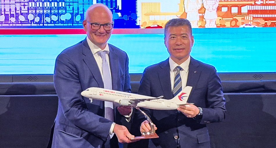 China Eastern Airlines