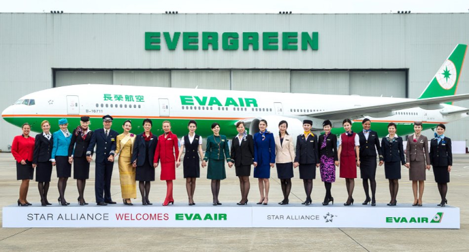 EVA Air Jubiläum bei der Star Alliance