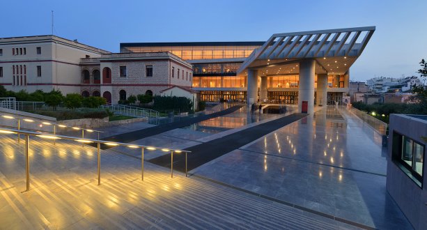 Akropolis Museum (Athen)