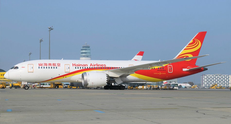 Hainan Airlines