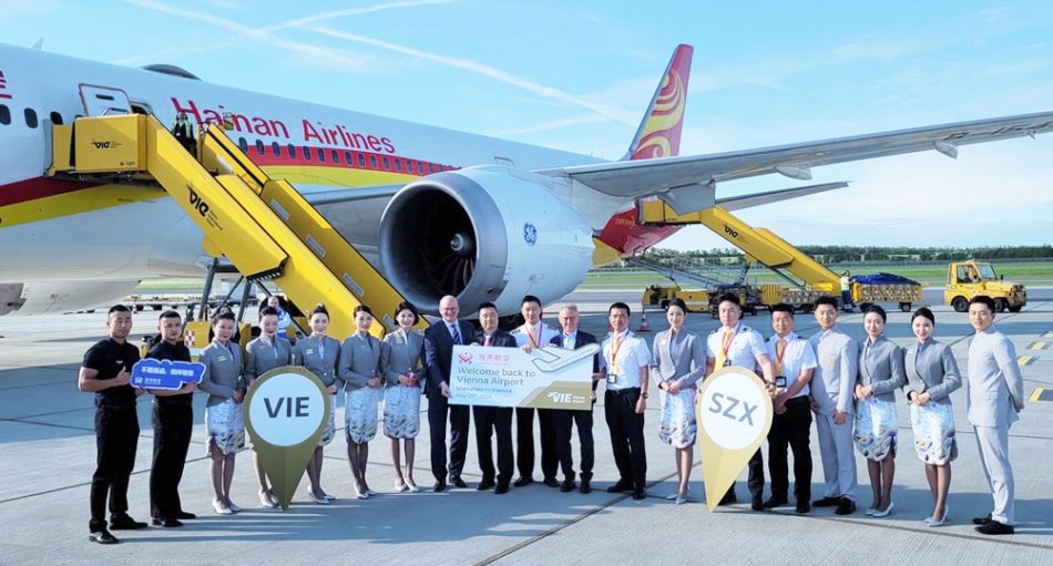 Hainan Airlines