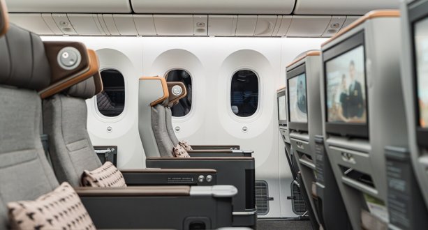 EVA Air Premium Economy Class